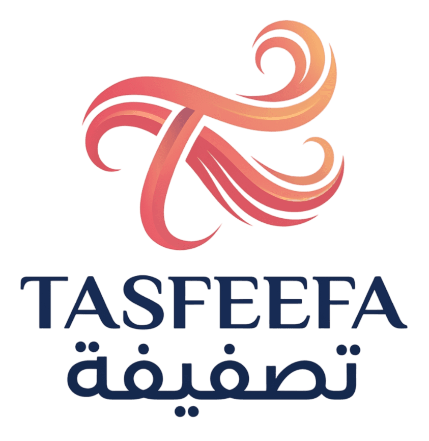TASFEEFA تصفيفة logo